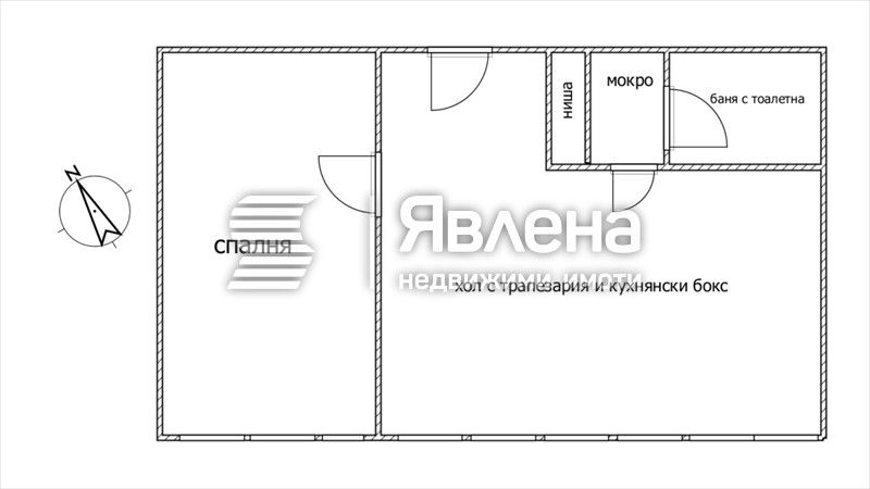 Продава се Двустаен апартамент в София, Гео Милев - 68 кв.м за 3375 €/кв.м - Снимка #8