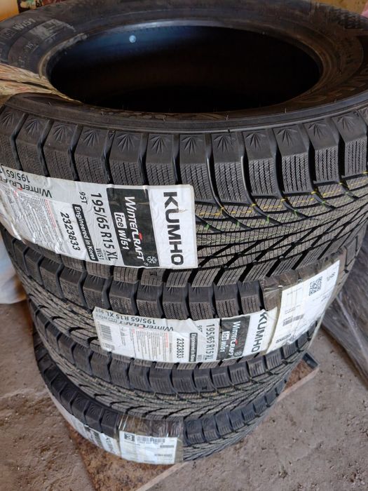 Продам зимнюю резину Kumho