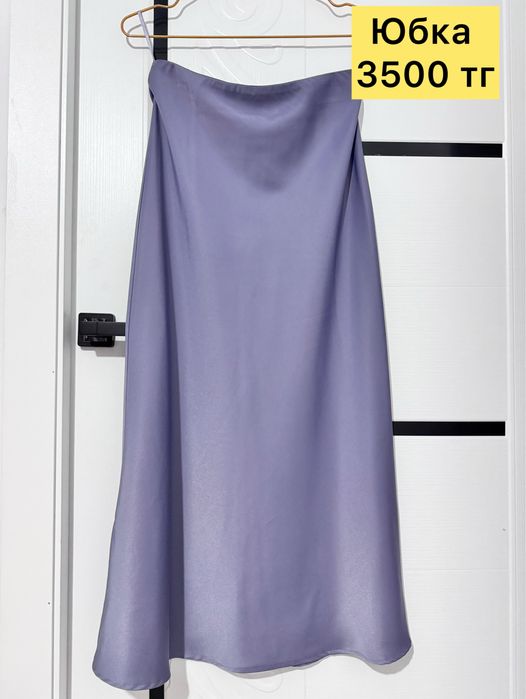 Разгрузка гардероба