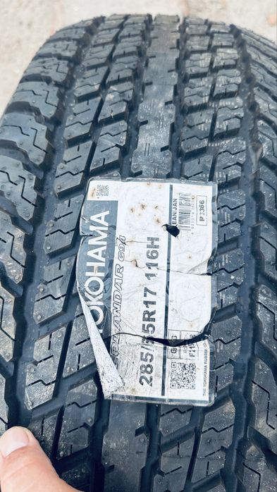 Шины 285/65 R17.