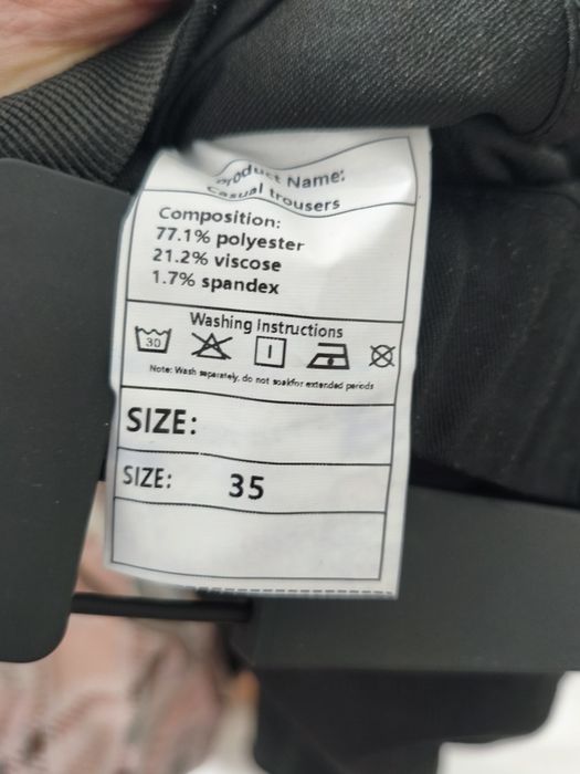 Школьные брюки, для мальчика 13-14 лет