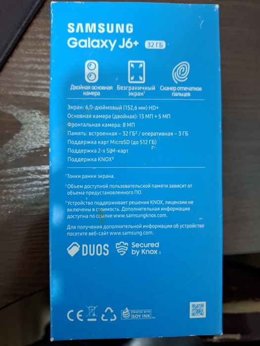 Samsung J6+ plus zapchast на запчаст