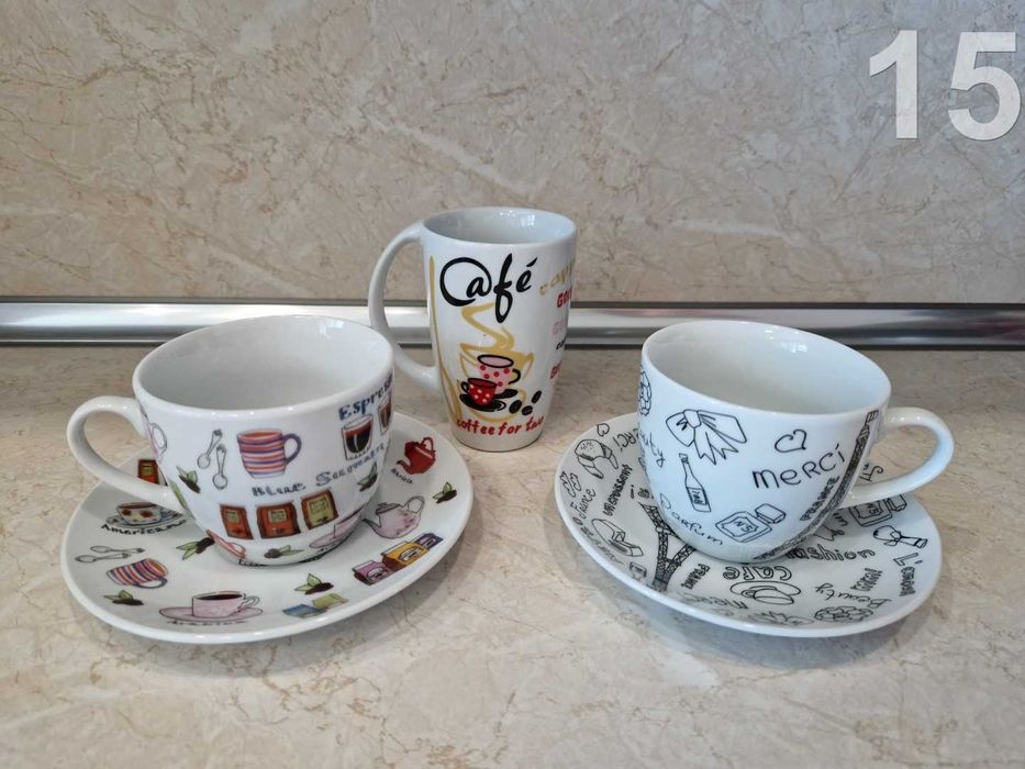 Чаши, сервизи, комплекти, единични