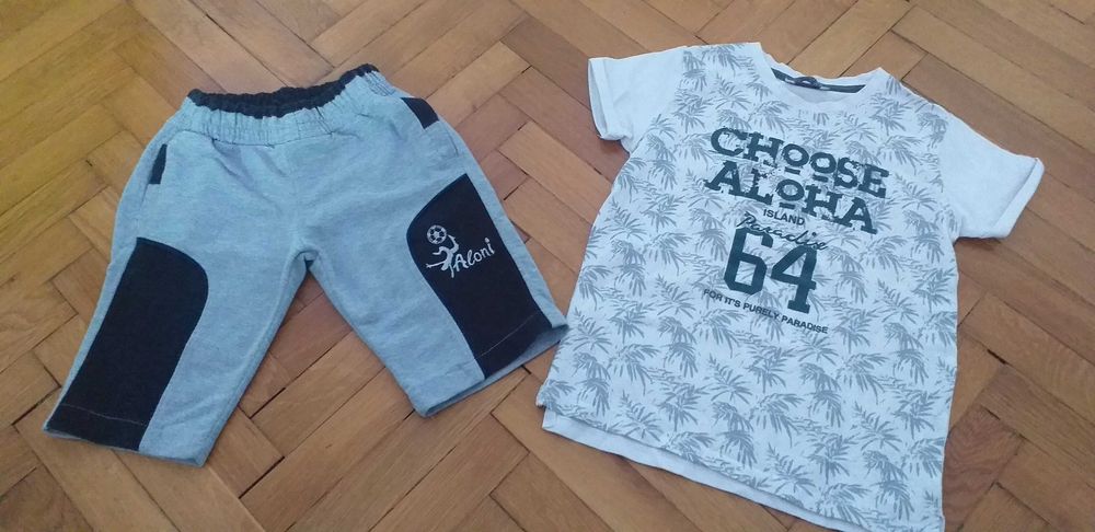 Детски фирмени комплекти за  момчеразмер 122-134/25-50лв.