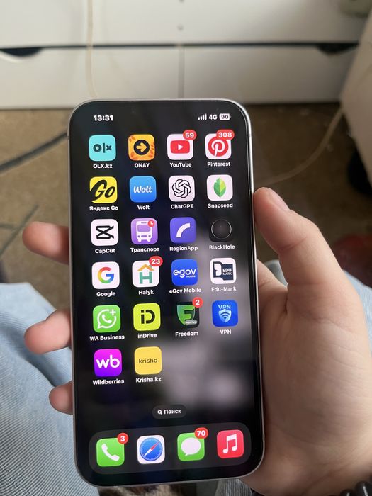 iphone 14 обмен