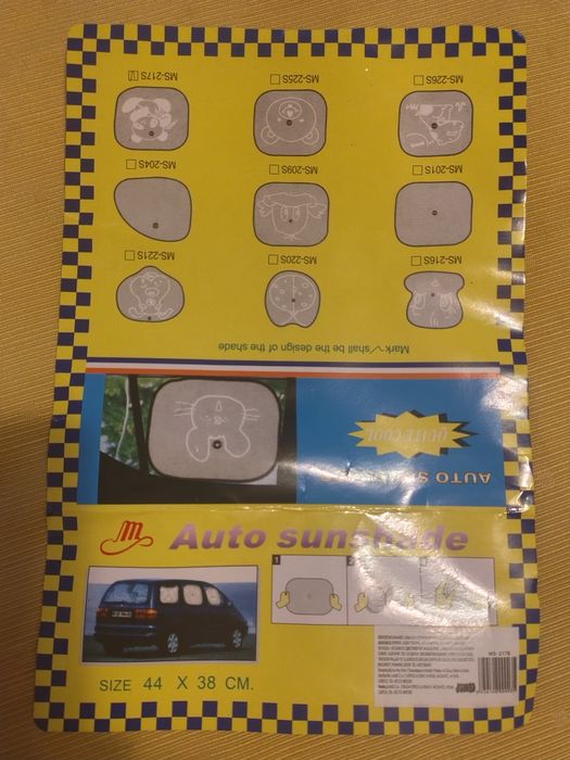 Parasolare auto,lipire cu ventuze,set 2 buc.