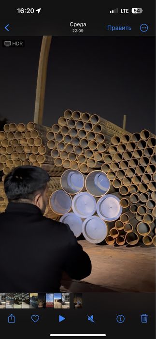 Besshovniy (choksiz) truba sotiladi | 15–325 mm | Ulgurji va chakana