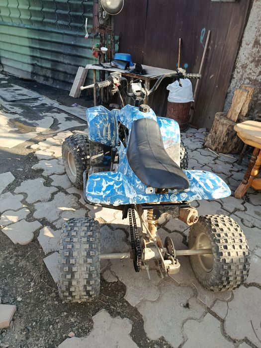 Продается квадрик