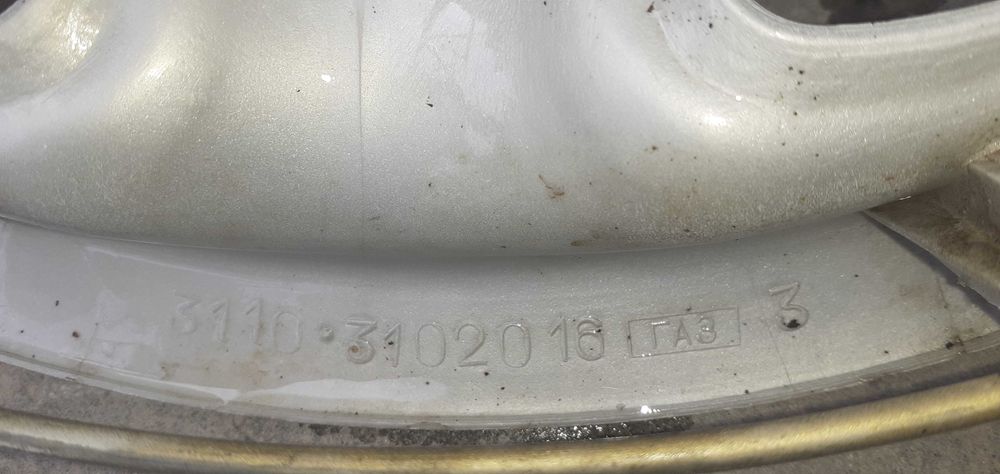 Колпак от ГАЗ 3110. 3 шт