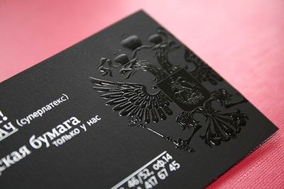 Тач кавер визитка по 8000 сум