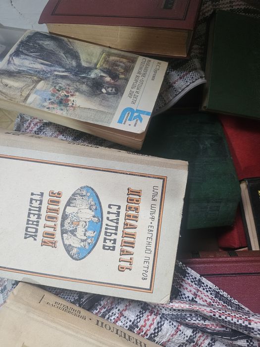 Книги разные. Отдам двром