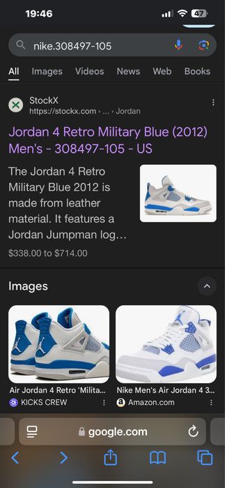 Nike Jordan4 Retro 44.5