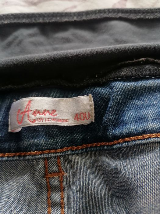 Дънки за бременни