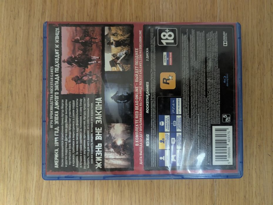 Red Dead redemption 2, rdr2, диск на пс4, игра