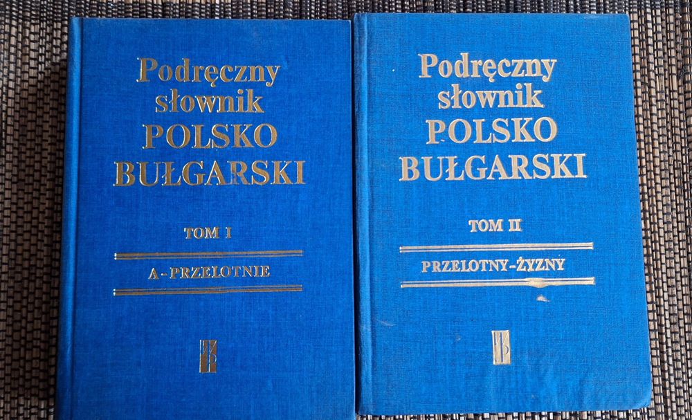 Българо -полски речници !!