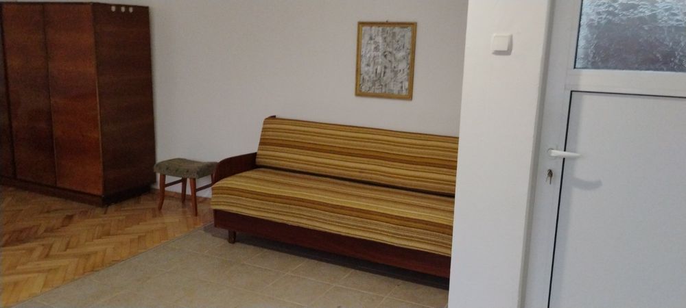 Дава се Под наем