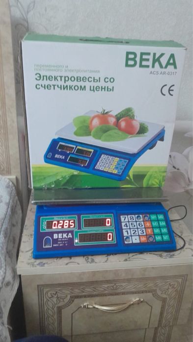 Продам весы б/у