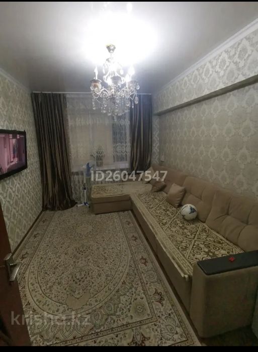 Продам квартиру 4 комнаты