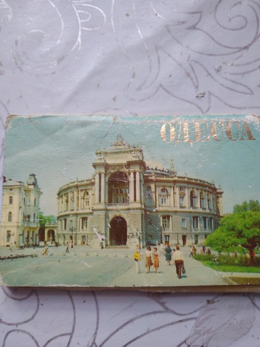 Продам открытки тематические
