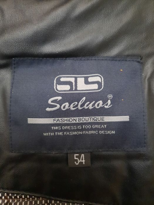 куртка зимняя теплая