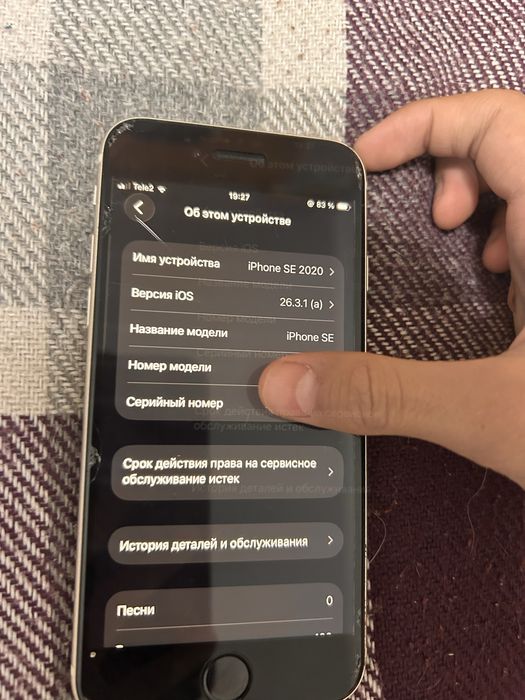 iPhone SE 2020 78% аккумулятор