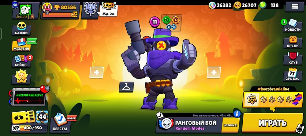 бравл старс жирный аккаунт