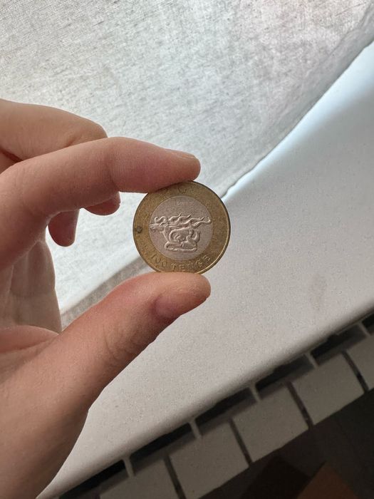 Сақ стильдегі 100 теңге срочно