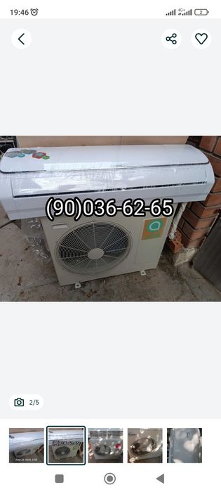 Кондиционер Artel 24 . R410