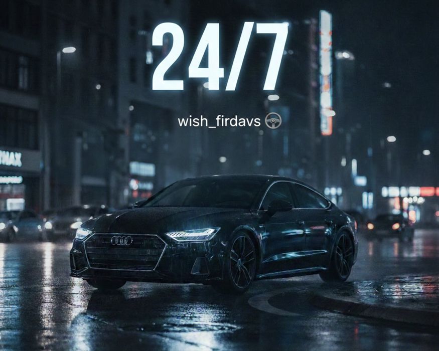 Трезвый водитель 24/7