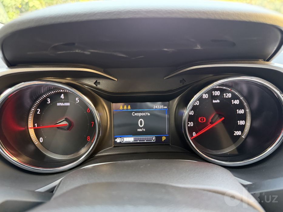 Tracker 2 premier plus 2024 propan