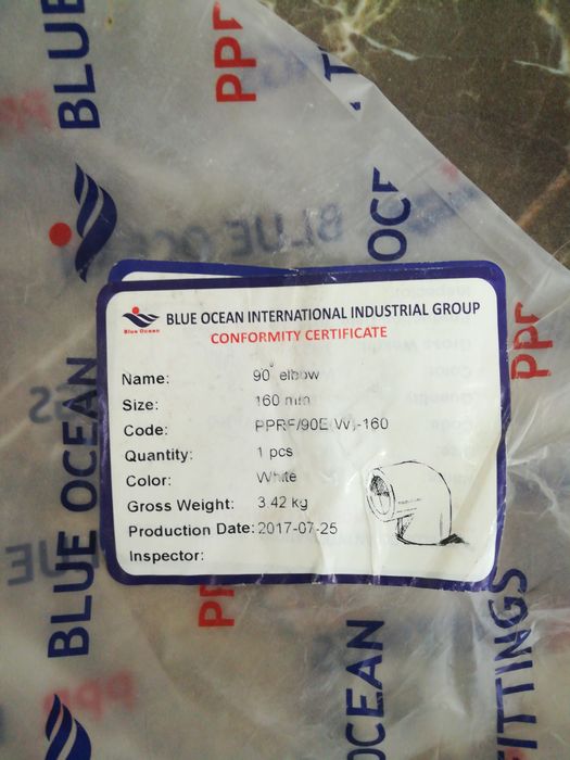 Продам уголок для труб