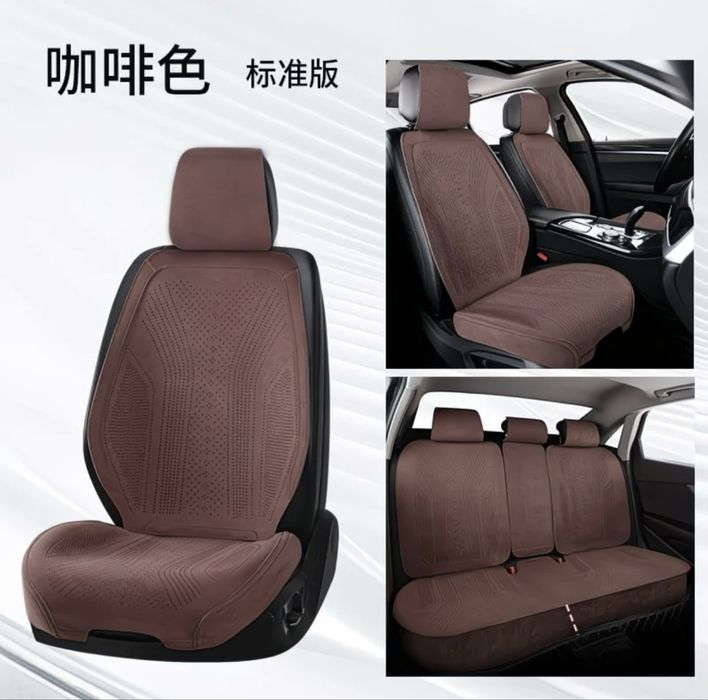 Чехол для автомобиля