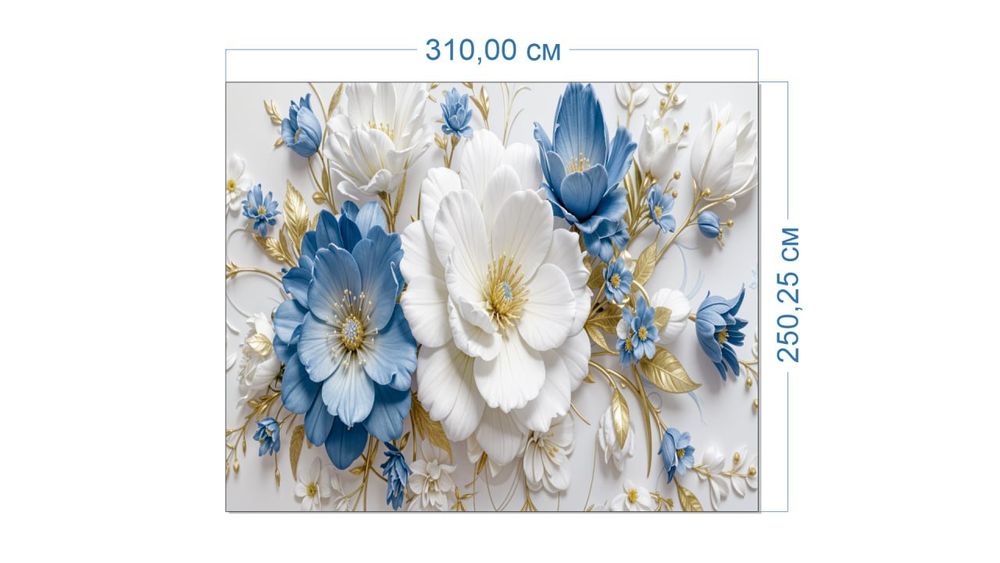 Natijnoy potalok