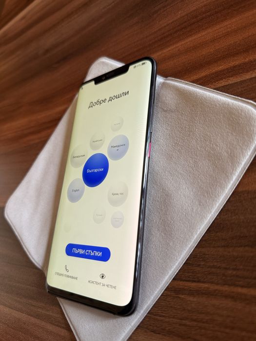 Huawei Mate 20 Pro 128GB Black