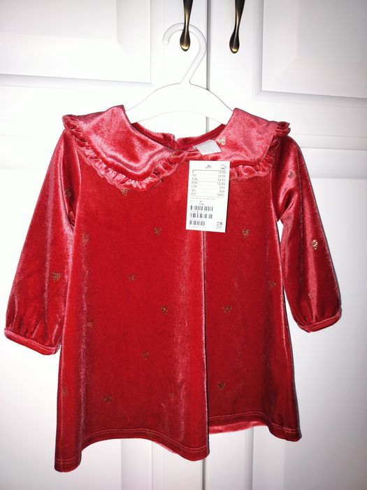 Set rochiță și vesta h&m