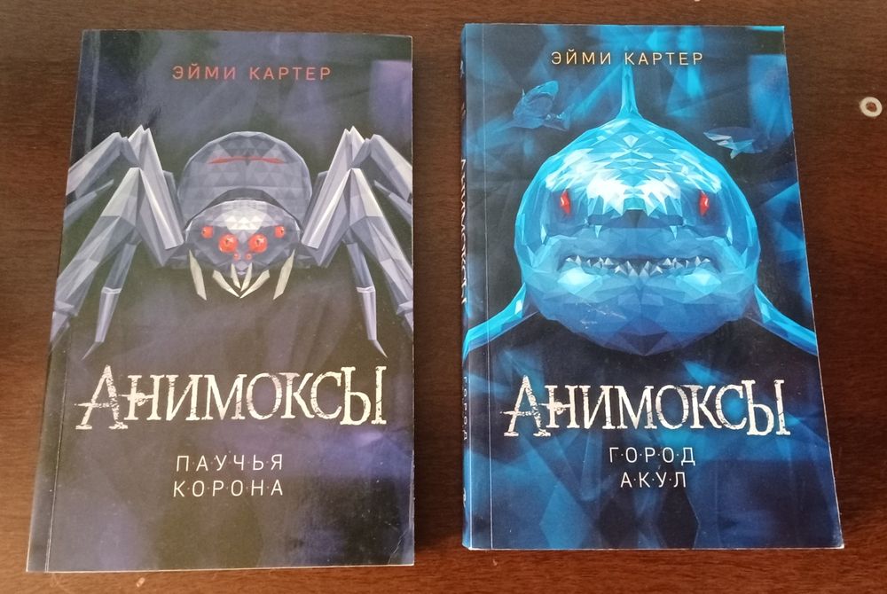 Продам книги , манги