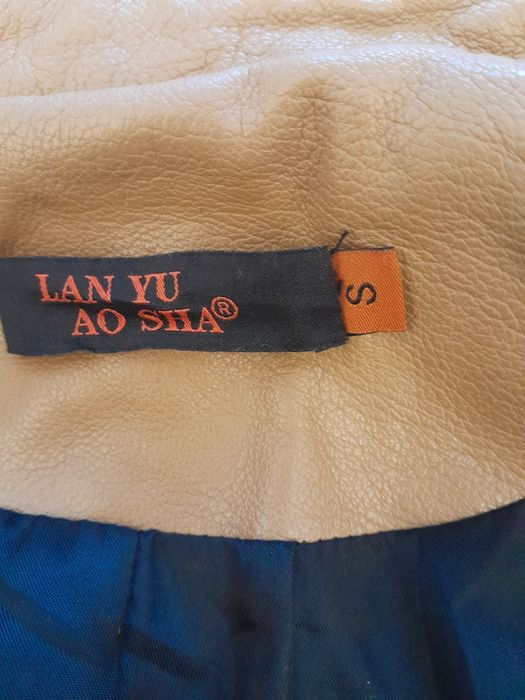 Продам куртку кожзам размер S