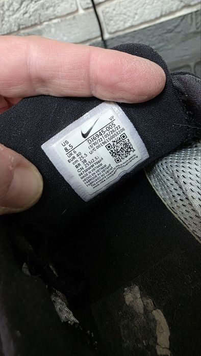 Оригинальные кроссы Nike