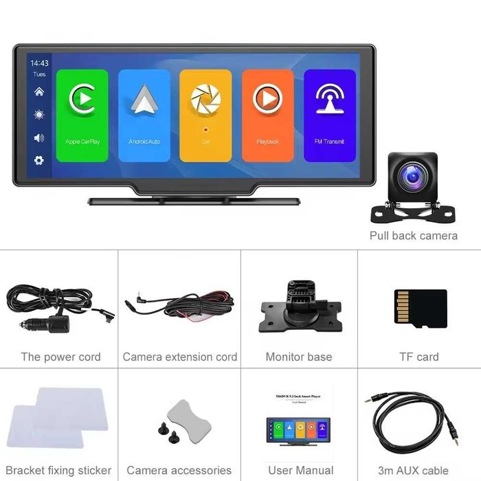 Мултимедия DVR видеорегистратор камери запис монитор заден ход за кола