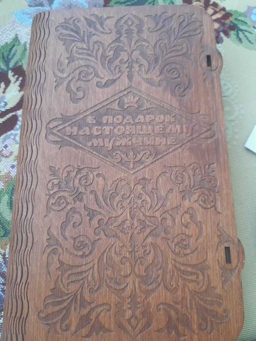 набор столовых приборов для мужчины