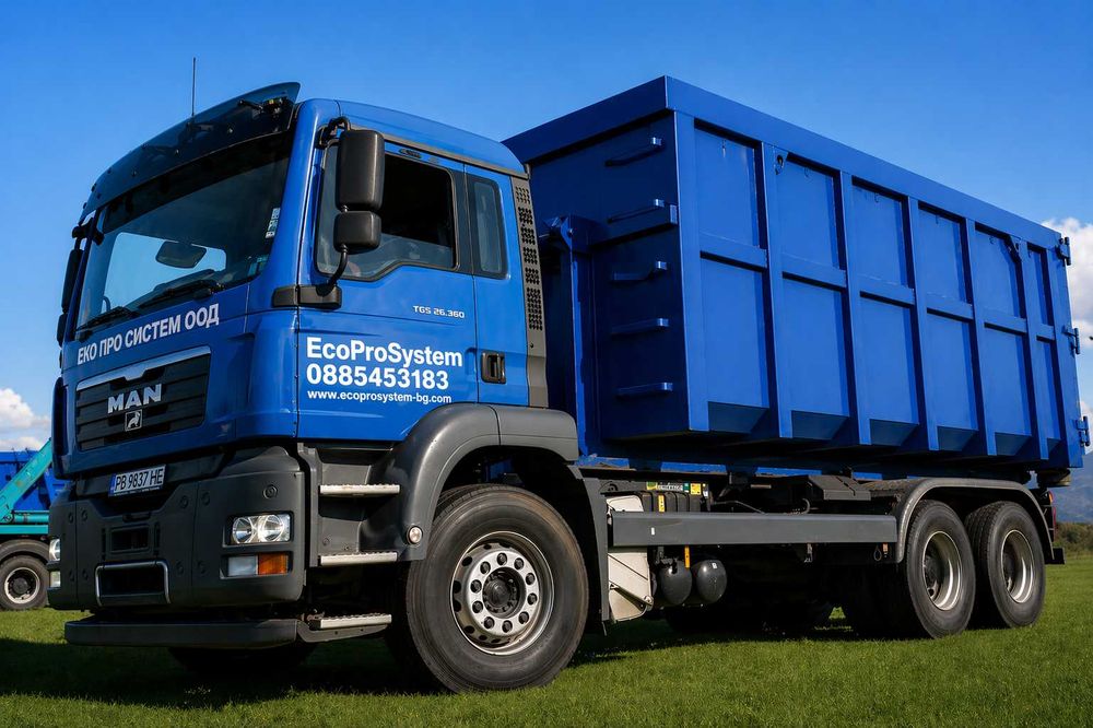Контейнери за строителни , промишлени и битови отпадъци в гр.Пловдив