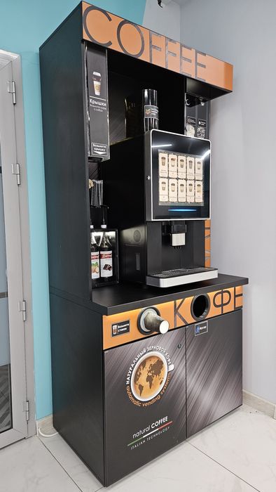 Продаем кофейню самообслуживания