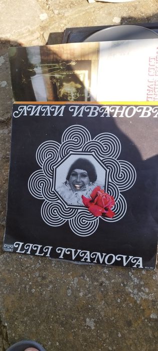 Ретро грамофон АХАТ