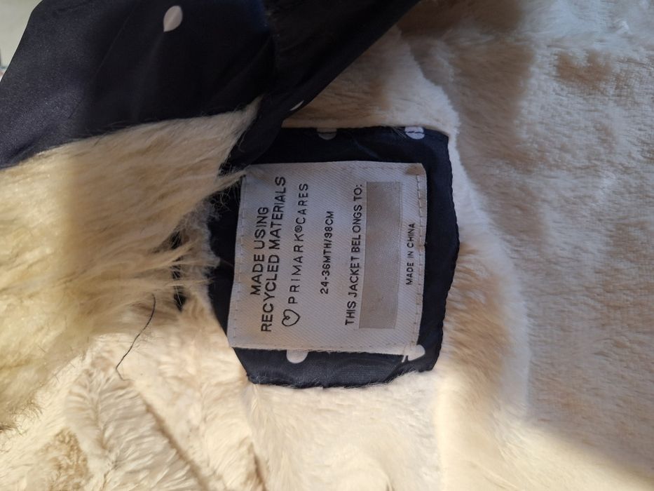 Детски якета от 1 и половина до 4 години