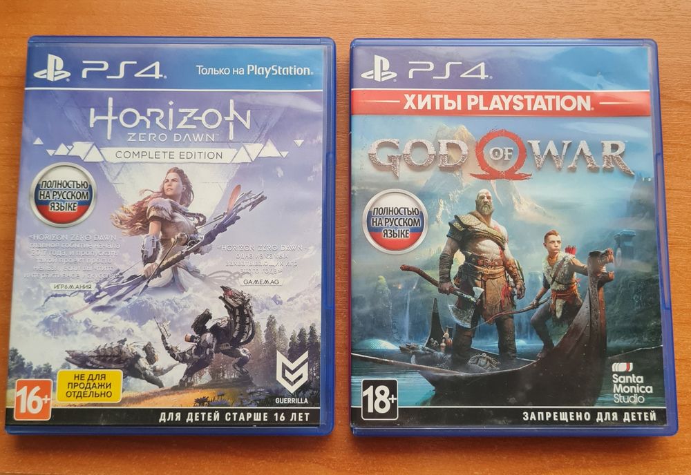 Продам диски от PS4