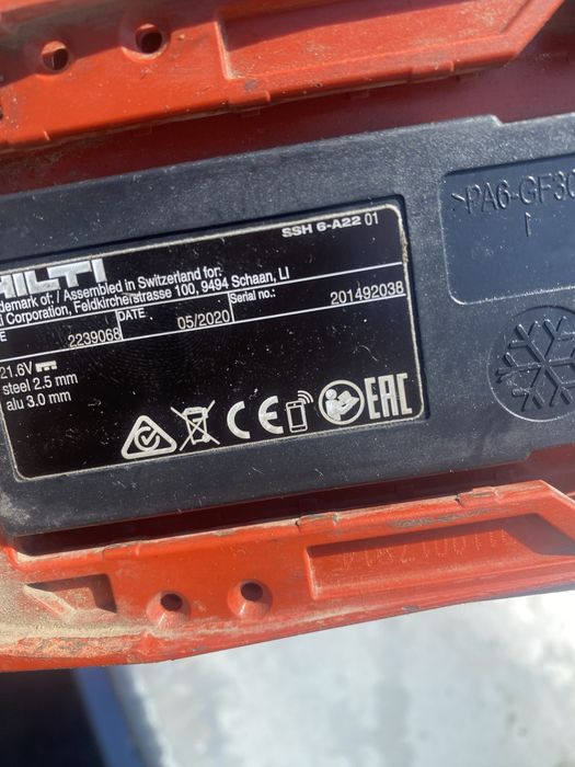 Foarfeca de tabla HILTI SSH 6-a22. an 2020