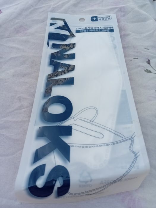 Медицинские маски