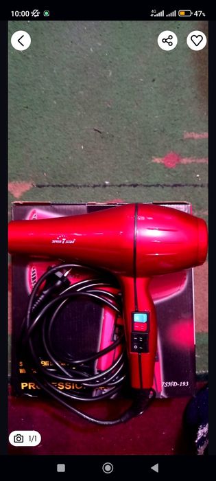 Фен Seven 7 Start