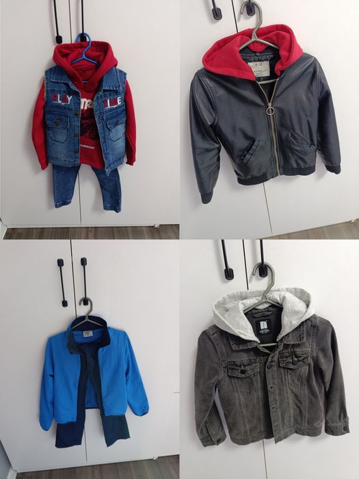 Балалар киімдері