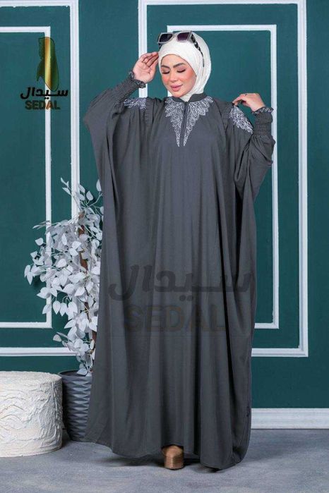 Abaya msr tavarla
